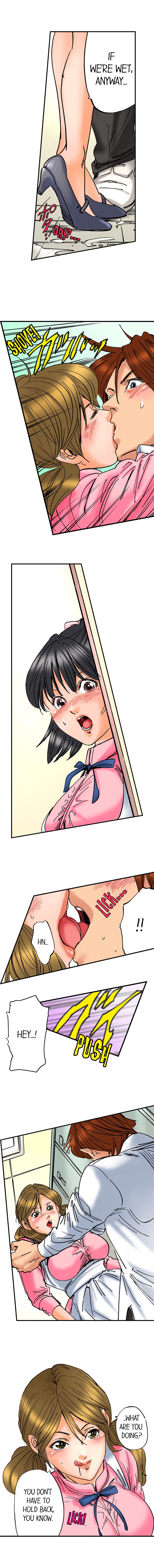 A Step-Father Aims His Daughter page 109