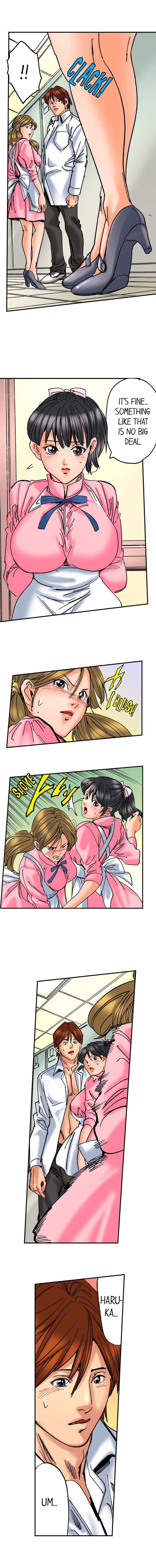 A Step-Father Aims His Daughter page 112