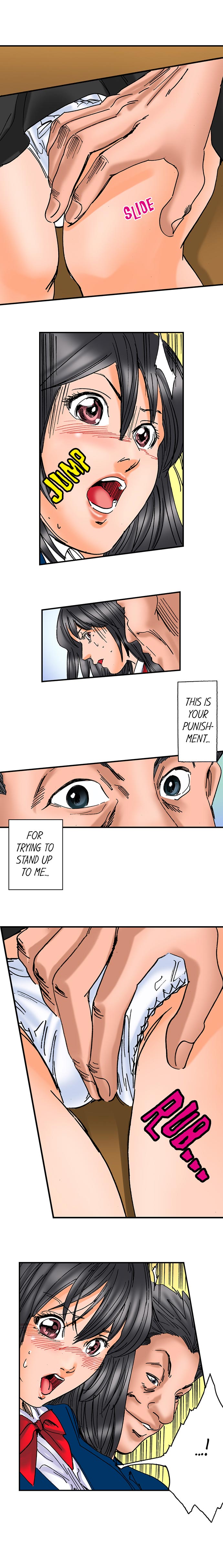 A Step-Father Aims His Daughter page 128