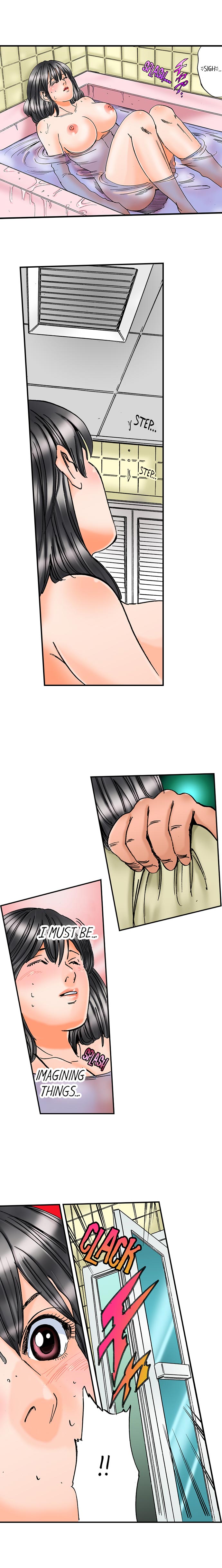 A Step-Father Aims His Daughter page 13