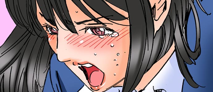 A Step-Father Aims His Daughter page 134
