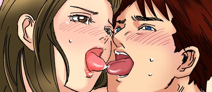 A Step-Father Aims His Daughter page 147