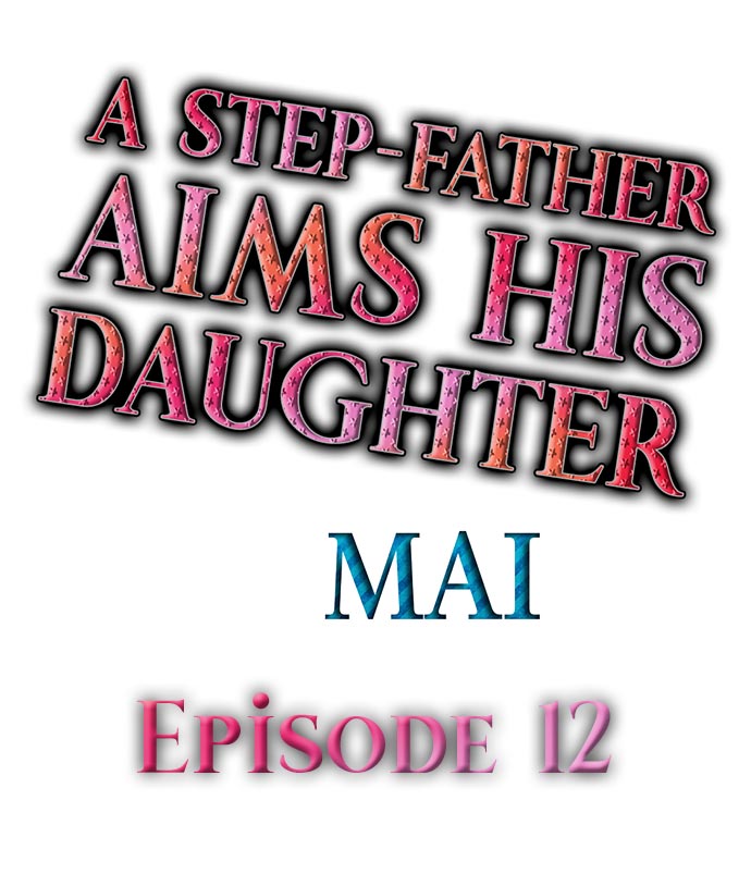 A Step-Father Aims His Daughter page 148