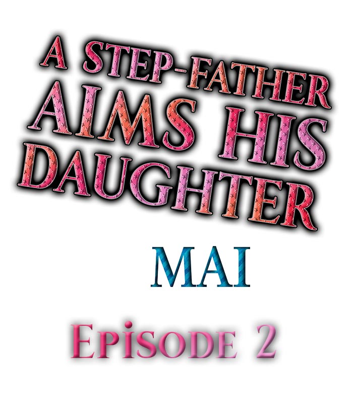 A Step-Father Aims His Daughter page 17