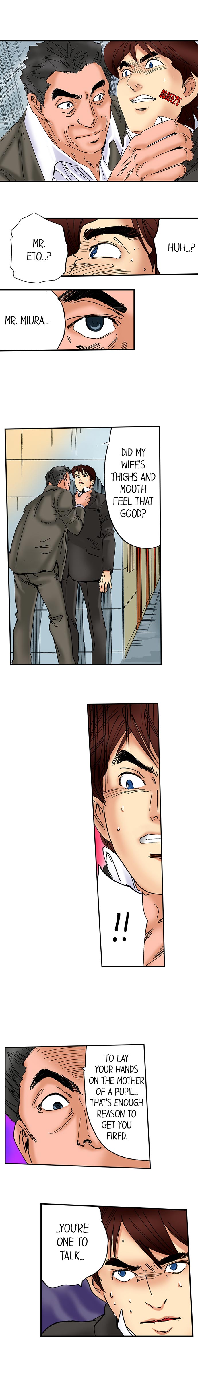 A Step-Father Aims His Daughter page 200