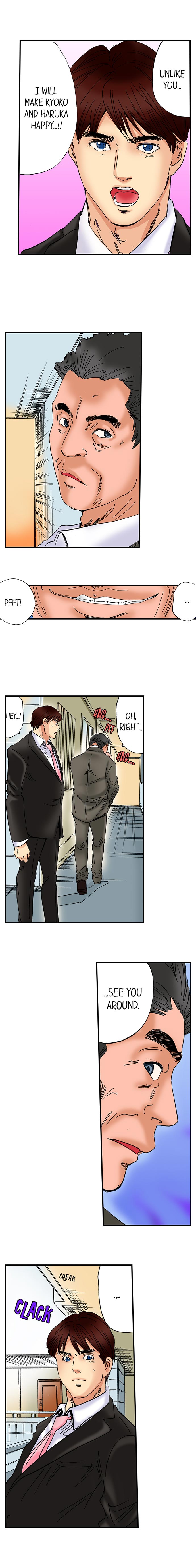 A Step-Father Aims His Daughter page 202