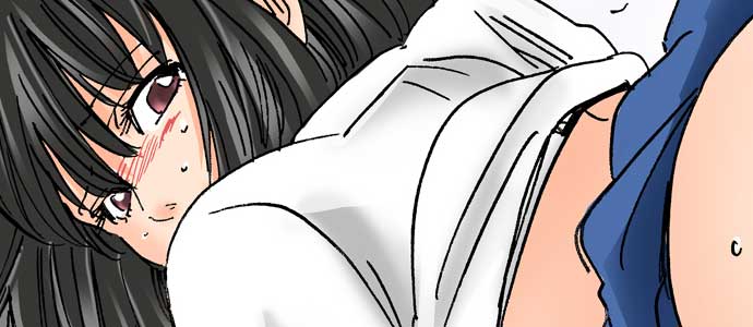 A Step-Father Aims His Daughter page 211