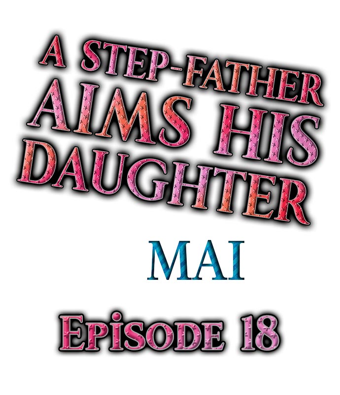 A Step-Father Aims His Daughter page 225