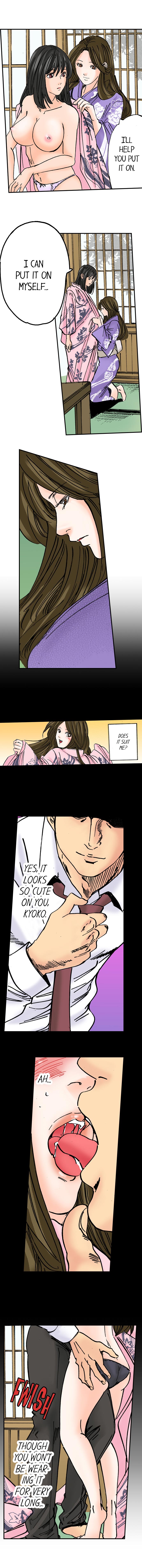 A Step-Father Aims His Daughter page 297