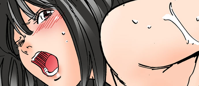A Step-Father Aims His Daughter page 302