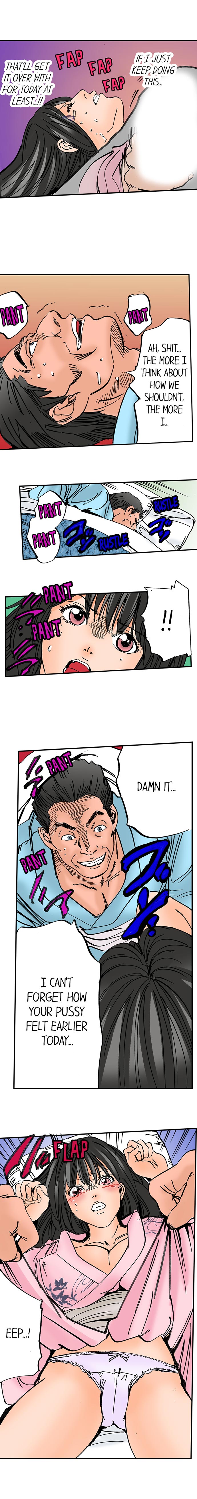 A Step-Father Aims His Daughter page 339