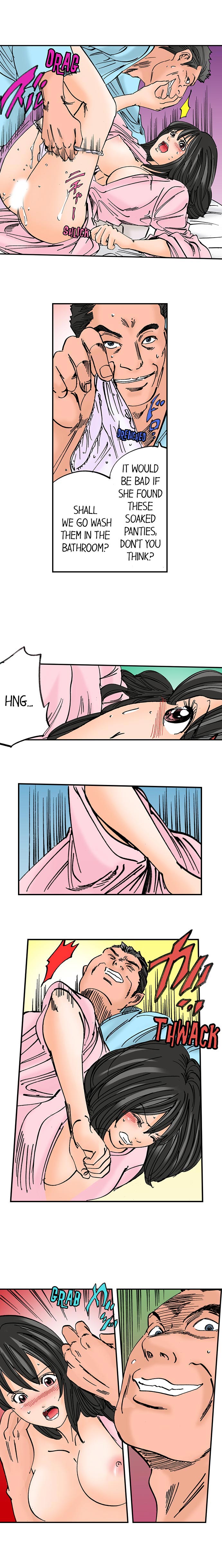 A Step-Father Aims His Daughter page 345