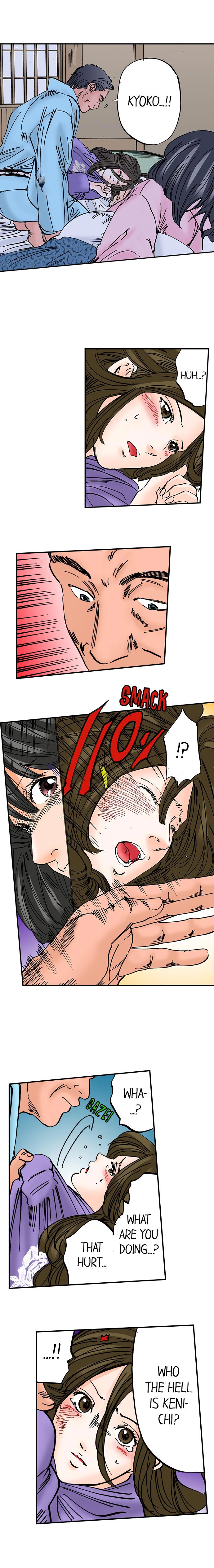A Step-Father Aims His Daughter page 350