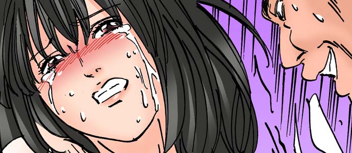 A Step-Father Aims His Daughter page 354