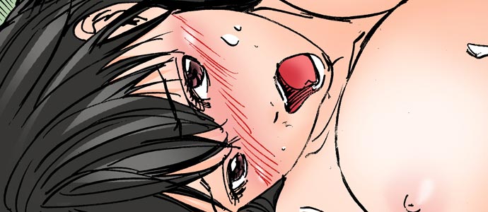 A Step-Father Aims His Daughter page 380
