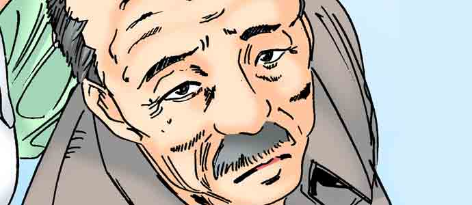 A Step-Father Aims His Daughter page 393
