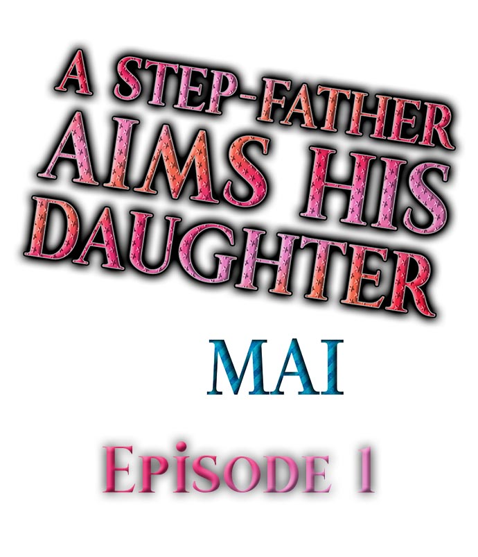 A Step-Father Aims His Daughter page 4