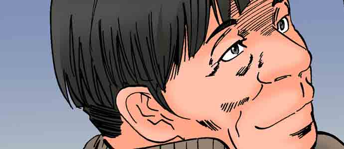 A Step-Father Aims His Daughter page 406