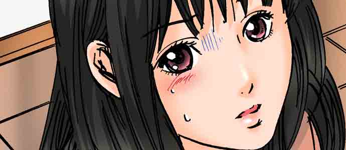 A Step-Father Aims His Daughter page 419