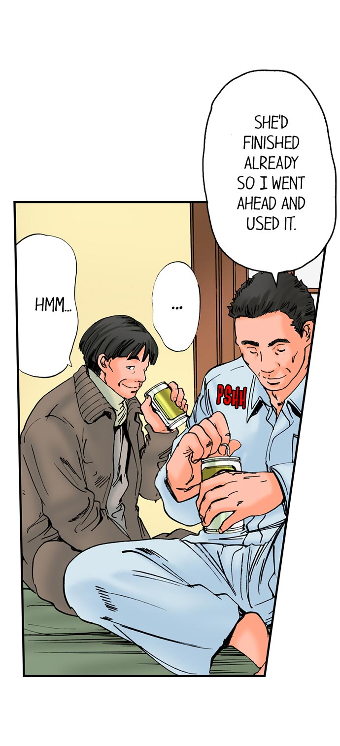A Step-Father Aims His Daughter page 457
