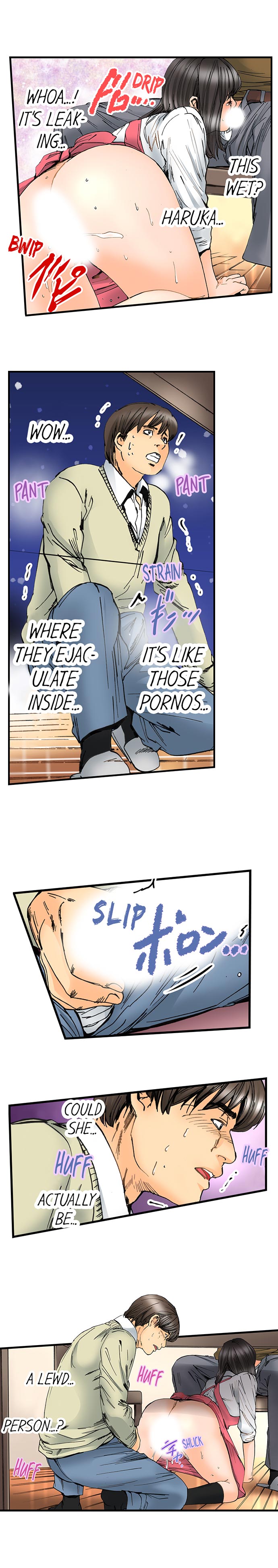 A Step-Father Aims His Daughter page 558