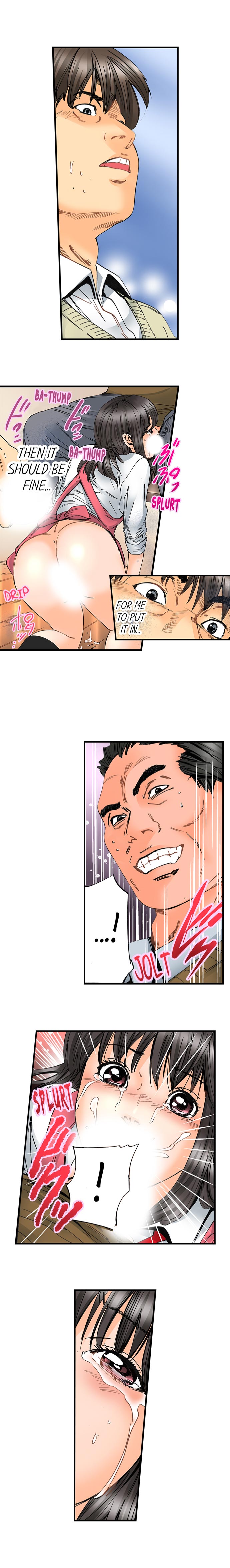 A Step-Father Aims His Daughter page 559
