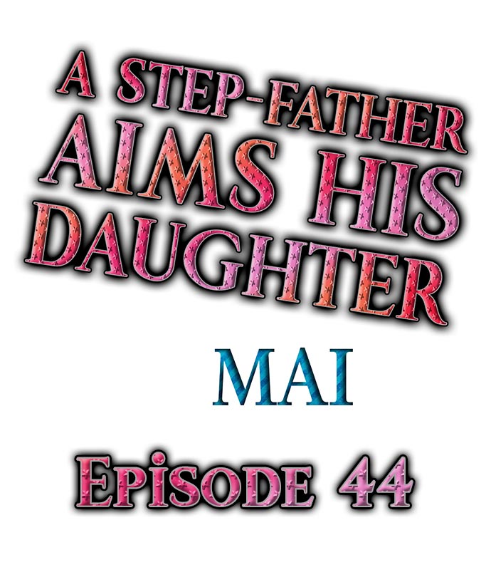 A Step-Father Aims His Daughter page 565