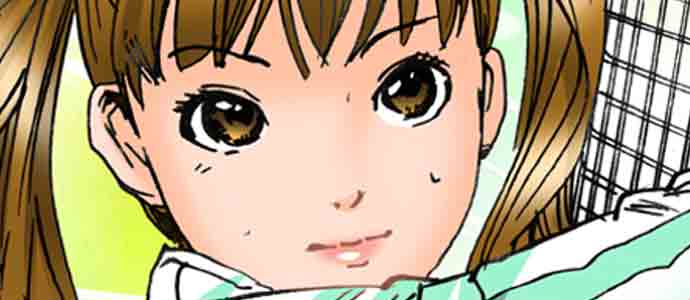 A Step-Father Aims His Daughter page 577