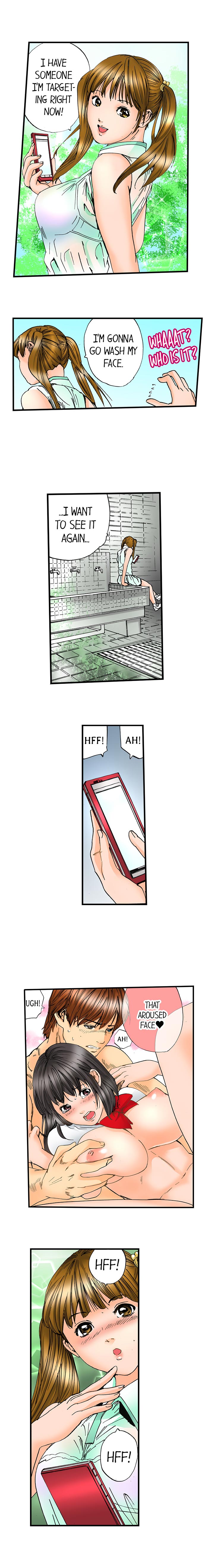 A Step-Father Aims His Daughter page 588