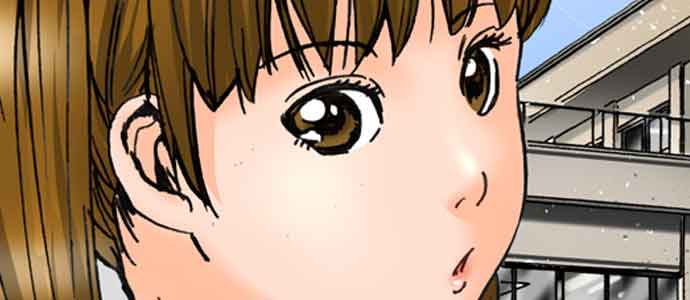 A Step-Father Aims His Daughter page 616