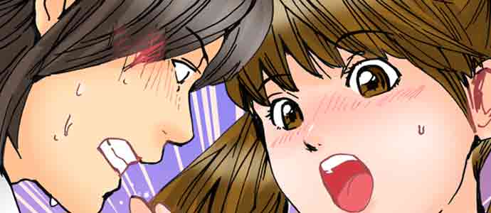 A Step-Father Aims His Daughter page 629