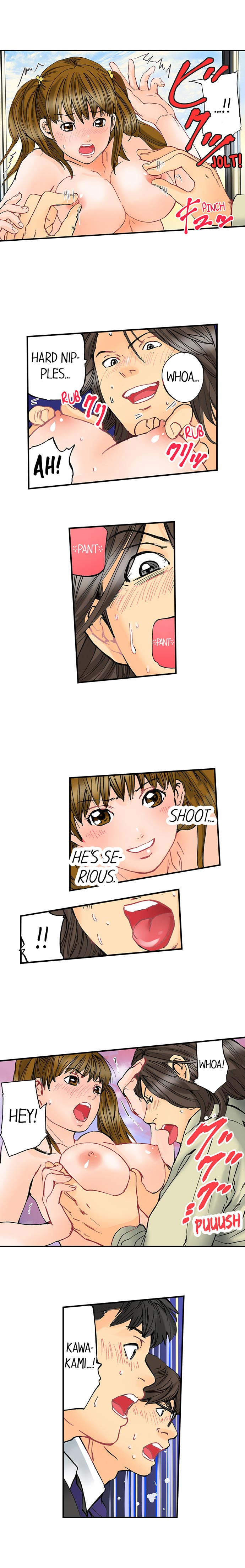 A Step-Father Aims His Daughter page 634
