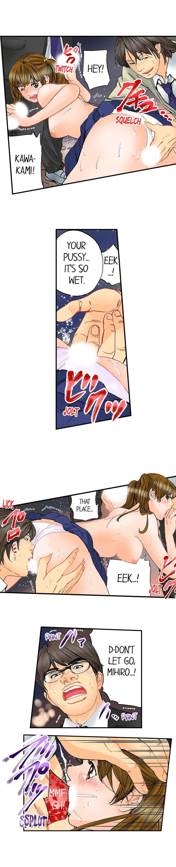 A Step-Father Aims His Daughter page 647