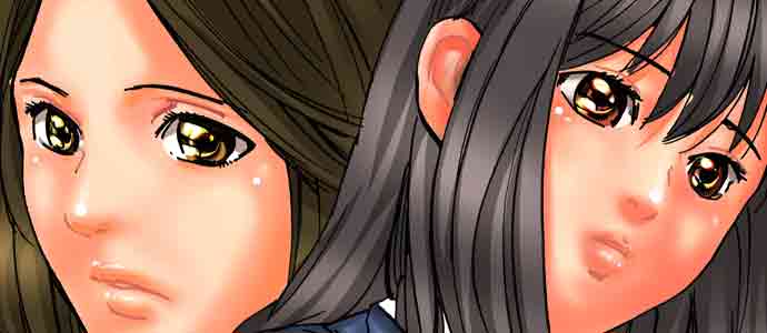 A Step-Father Aims His Daughter page 707