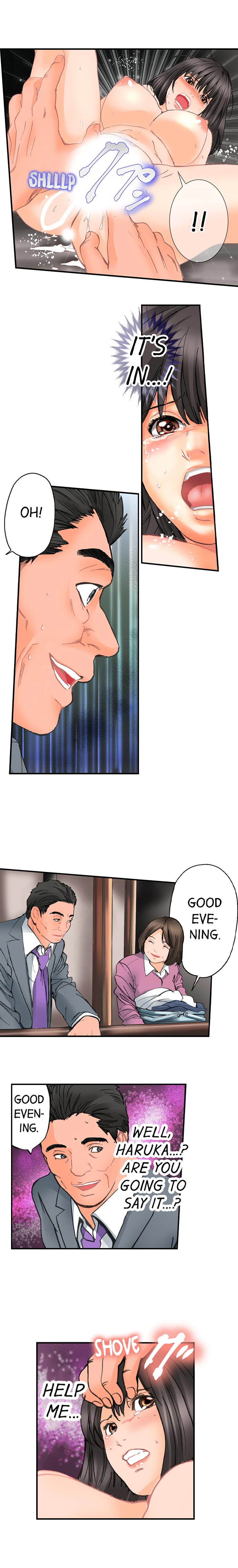 A Step-Father Aims His Daughter page 731