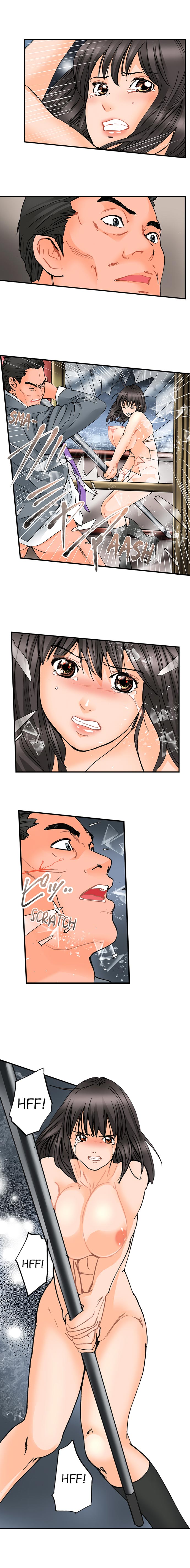 A Step-Father Aims His Daughter page 748