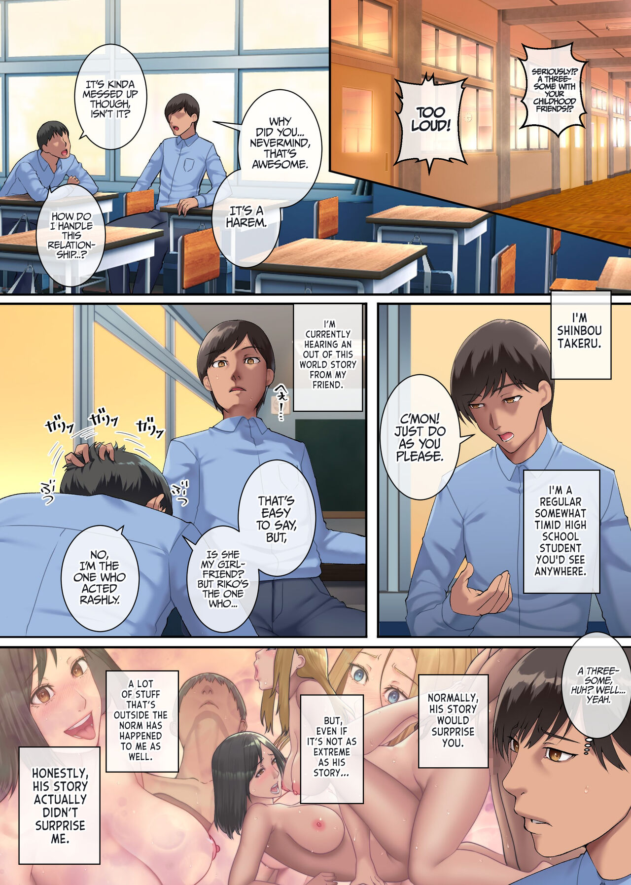 A Sticky Harem Full of Mother and Sister’s Milk  ~ Drowning in My Stepmother and Stepsister’s Mother’s Milk Everyday page 2
