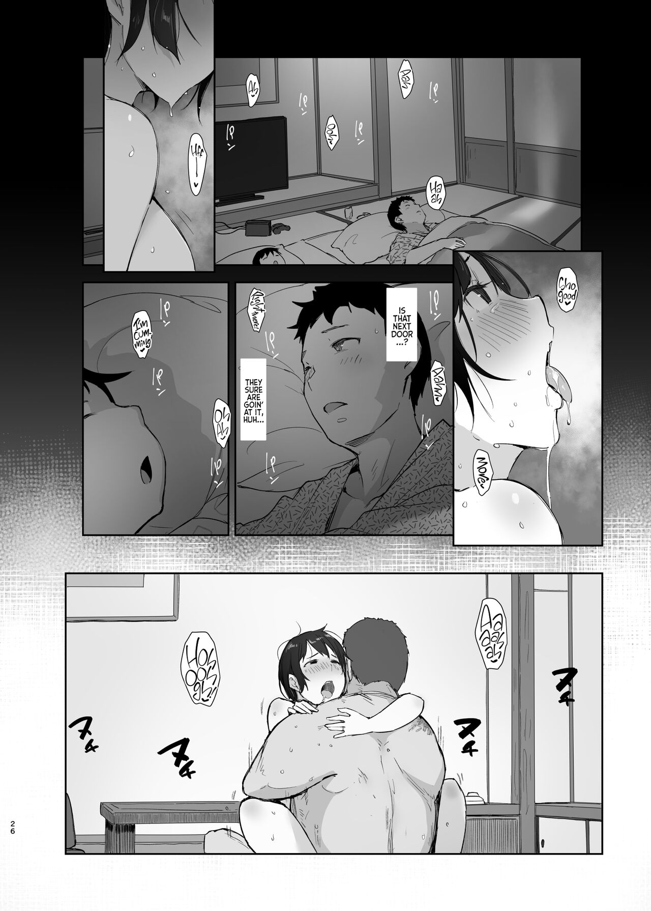 A Sticky Summer Night page 25