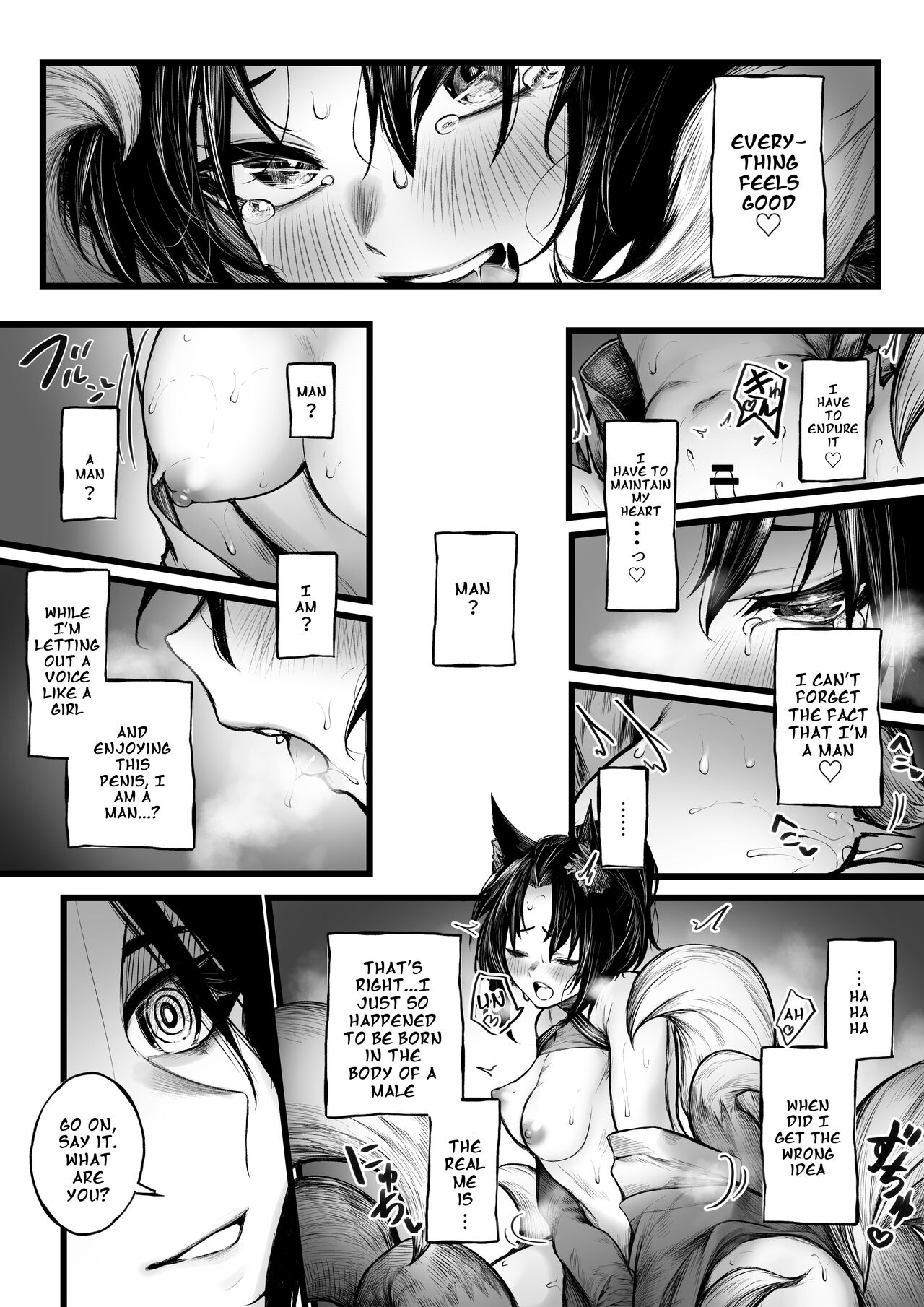 A Story about a Boy Exorcist who Loses to a Fox Spirit page 11