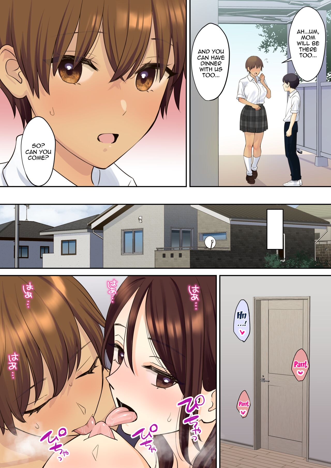 A Story About a Boy Getting His Virginity Stolen by His (Girl) Friend's Mom 2 page 50