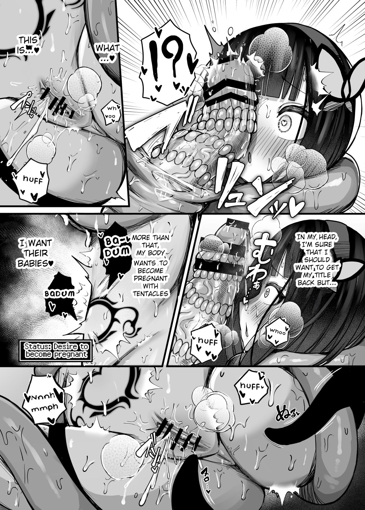 A story about a (Ex) Great Sword Master Adventurer who challenges a dungeon where tentacles lurk page 31
