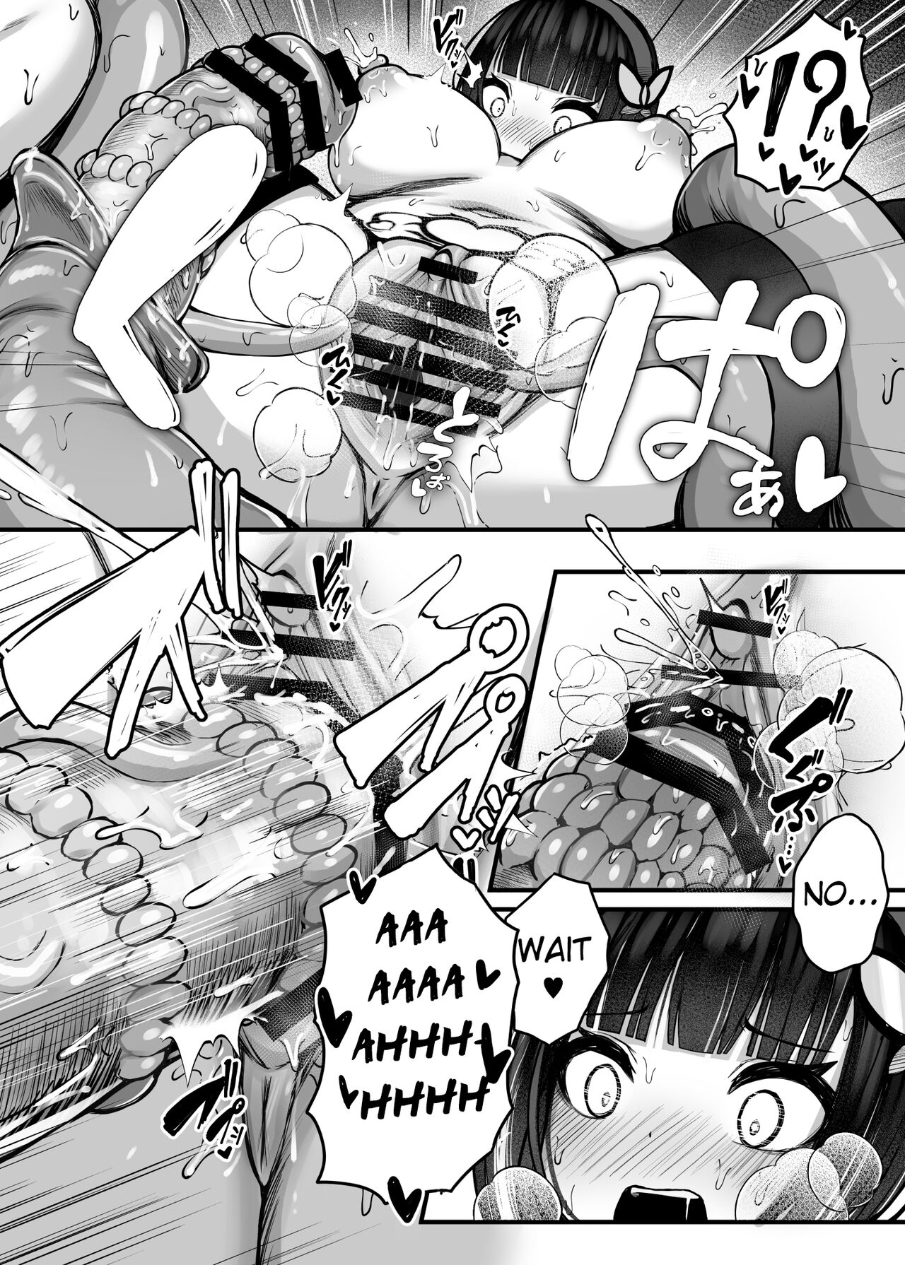 A story about a (Ex) Great Sword Master Adventurer who challenges a dungeon where tentacles lurk page 32