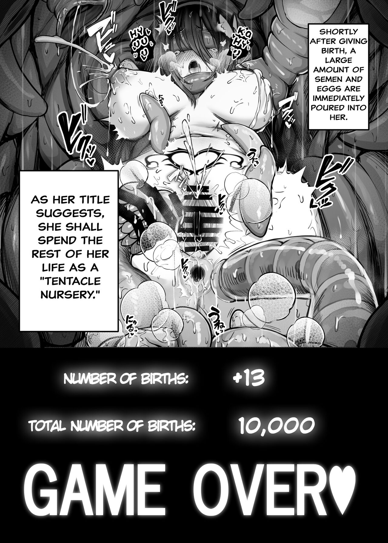 A story about a (Ex) Great Sword Master Adventurer who challenges a dungeon where tentacles lurk page 41