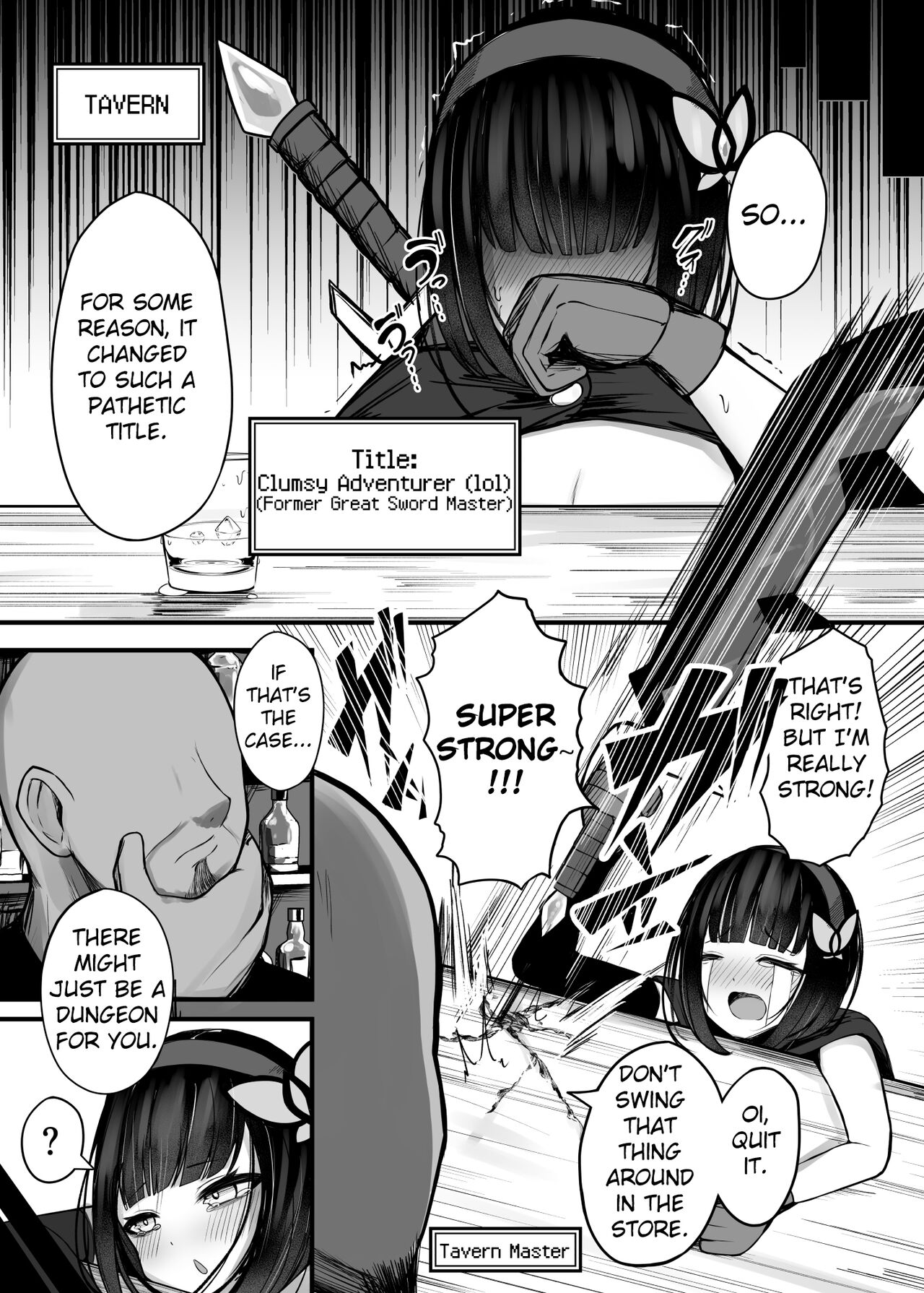 A story about a (Ex) Great Sword Master Adventurer who challenges a dungeon where tentacles lurk page 7