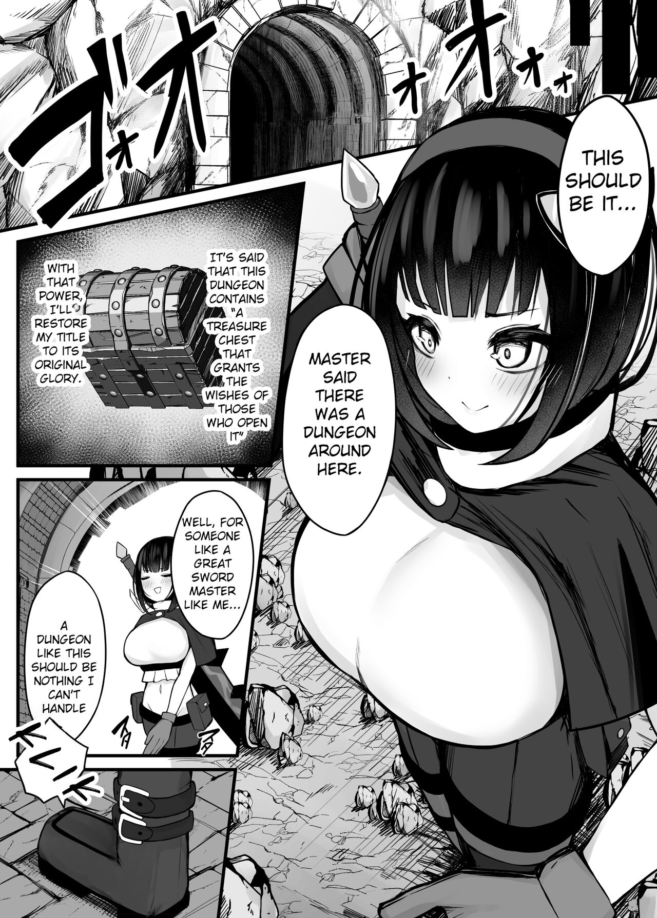 A story about a (Ex) Great Sword Master Adventurer who challenges a dungeon where tentacles lurk page 8