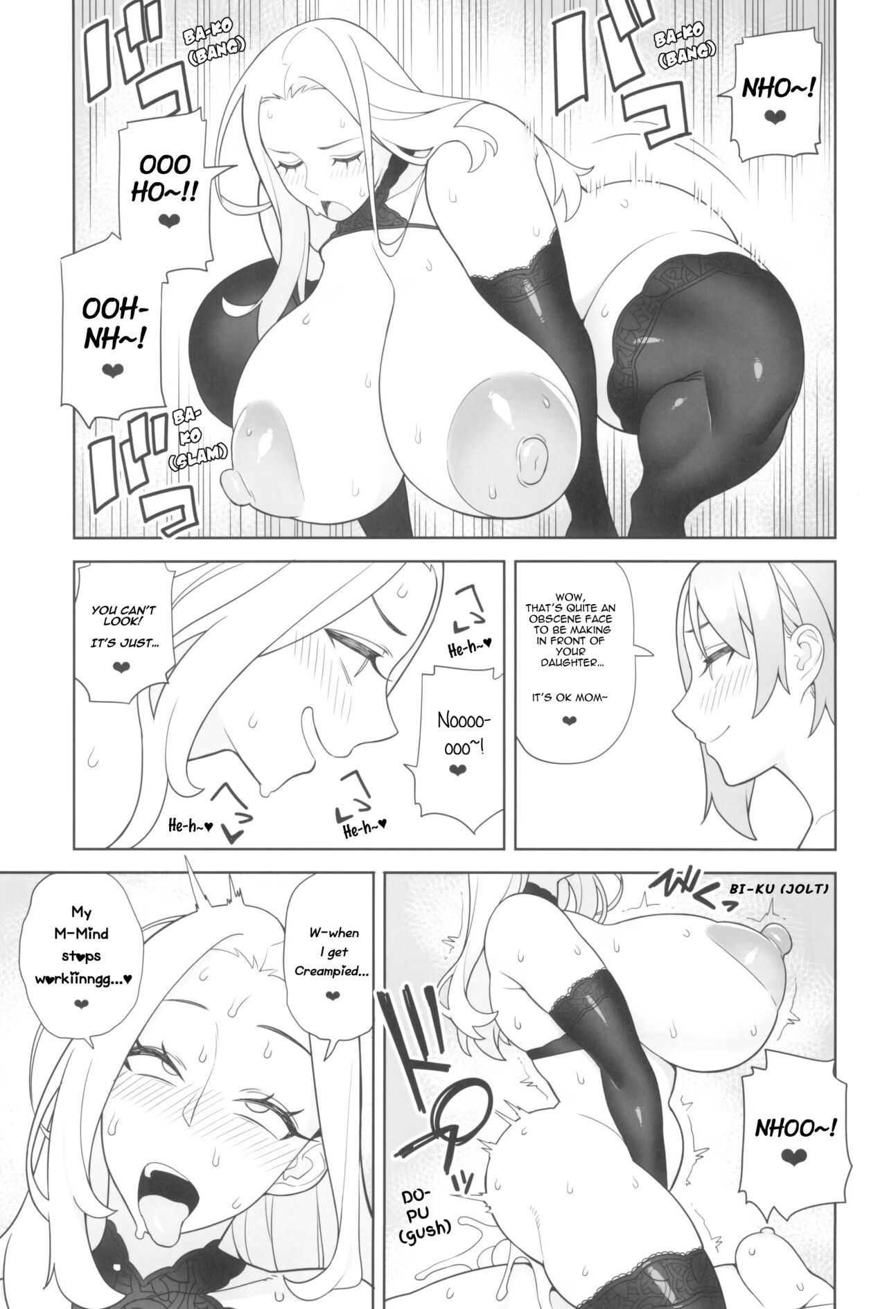 A Story about a Friend and Her Mother Coming on to Me 2 page 5