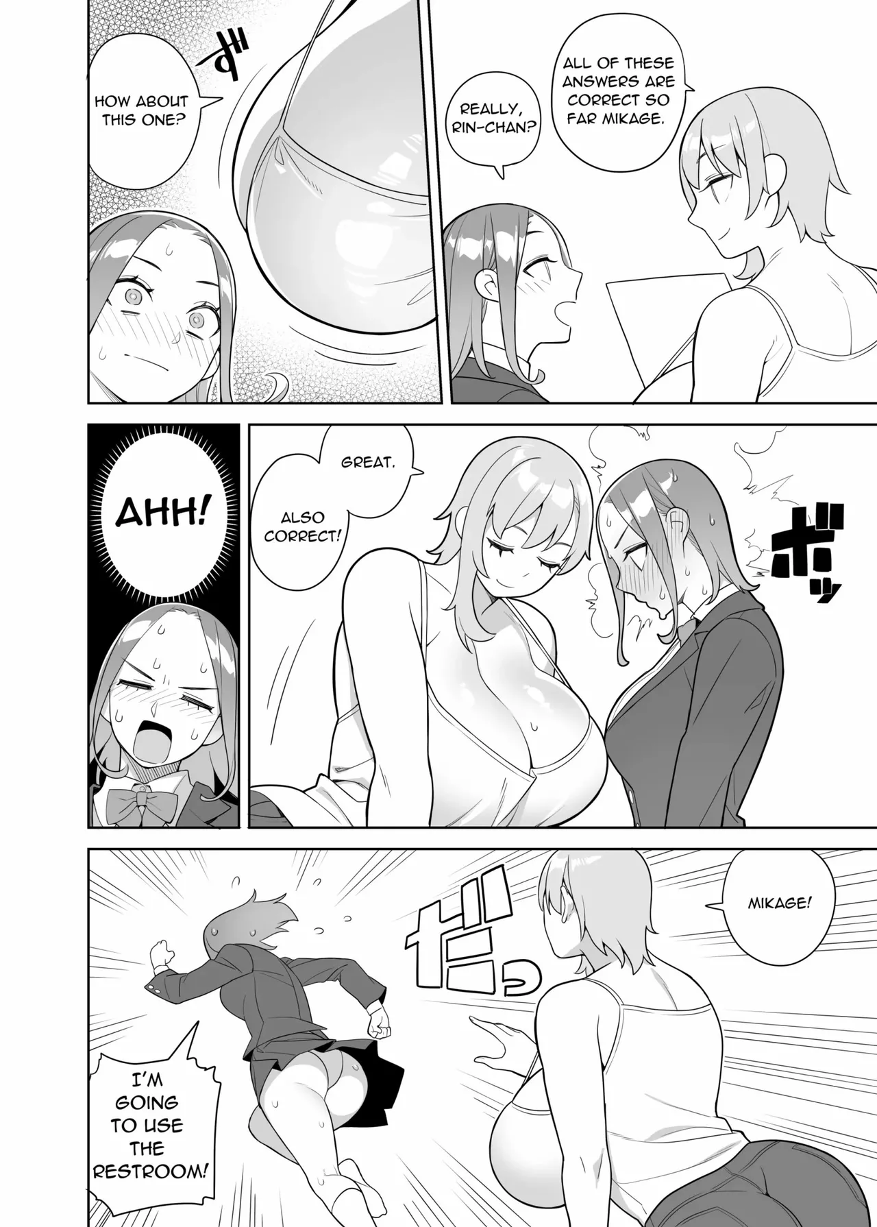 A Story about a Friend and her Mother coming on to me page 3
