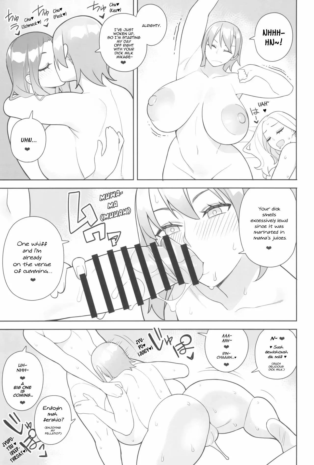 A Story about a Friend and her Mother coming on to me page 60