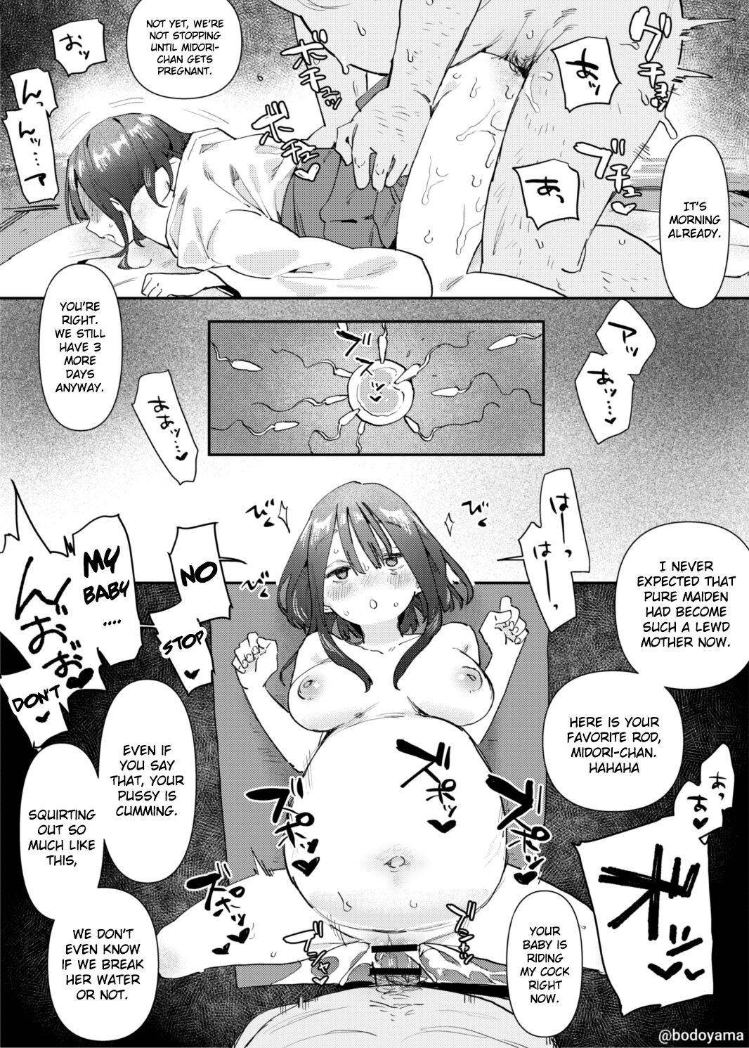 A story about a girl being forced to sacrifice her virginity as a village shrine maiden. page 5