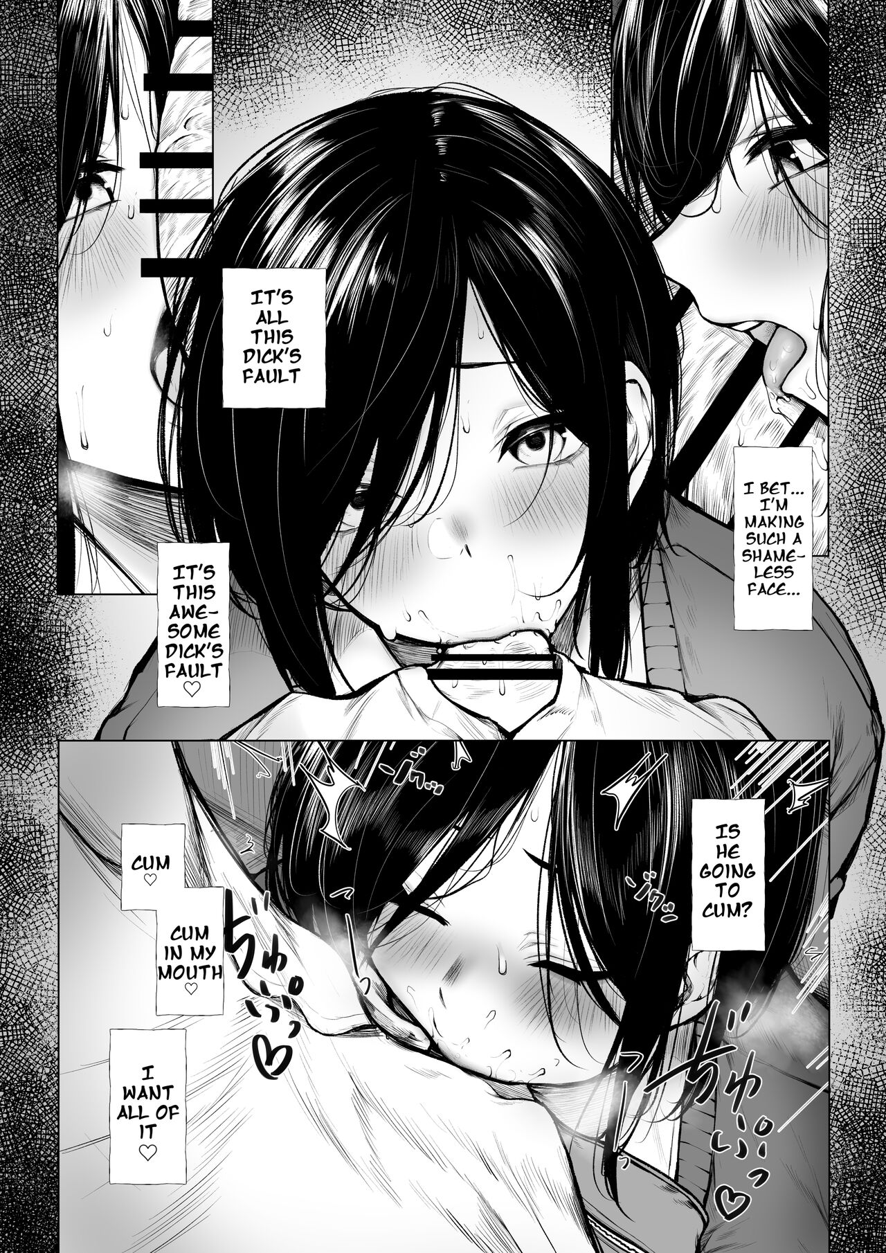 A Story about a Girl Who Succumbs Just to the Smell [KenGotTheLexGs] English page 10